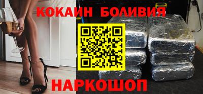 молекула духа Ликино-Дулёво
