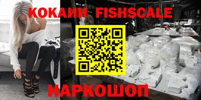 молекула духа Ликино-Дулёво