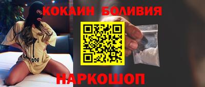 альфа пвп VHQ Ливны