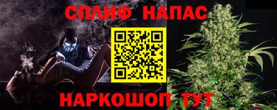 молекула духа Ликино-Дулёво