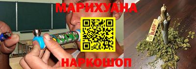 меф Лесосибирск