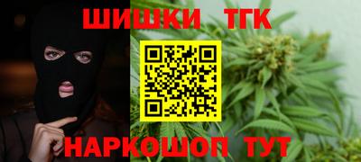альфа пвп VHQ Ливны