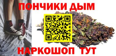 молекула духа Ликино-Дулёво