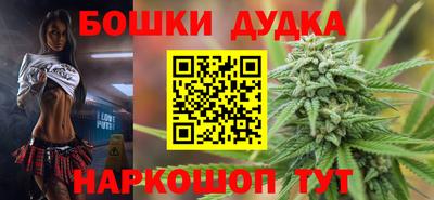 альфа пвп VHQ Ливны