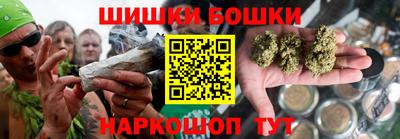 альфа пвп VHQ Ливны