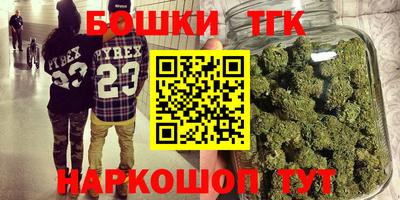 альфа пвп VHQ Ливны