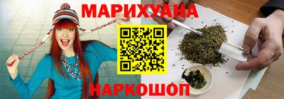 альфа пвп VHQ Ливны