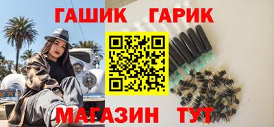 молекула духа Ликино-Дулёво