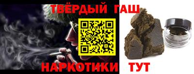 меф Лесосибирск