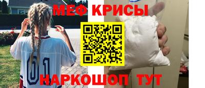 молекула духа Ликино-Дулёво